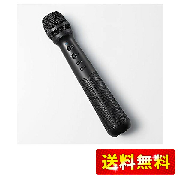 楽天市場】【在庫あり】スピーカー付きマイク キングジム 20-SPMC10