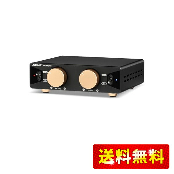 【新品未開封】Fosi Audio ZA3 ステレオパワーアンプ XLR/RCA Amazon.com: Fosi Audio ZA3 Balanced Stereo Amplifier Home