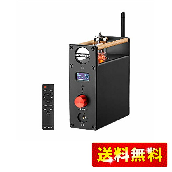 AIYIMA T5 真空管アンプ S439249595b71407099243f00a56fe