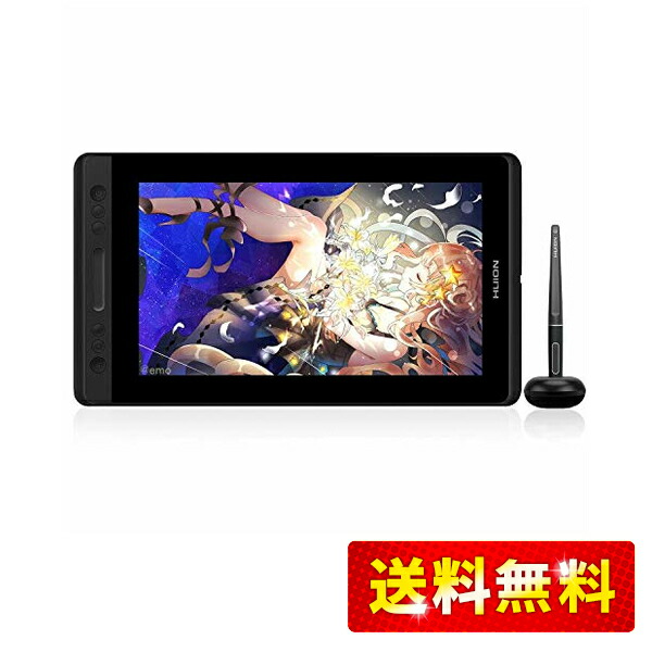 楽天市場】【日本限定】 HUION 液タブ 液晶ペンタブレット Kamvas 12