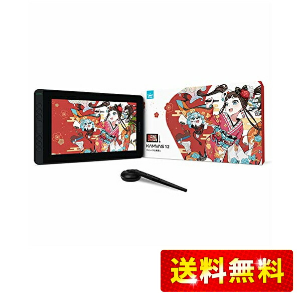 美品 KAMVAS16 huion 液晶ペンタブレット 液タブ スタンド付き 楽天市場】HUION 液タブ 液晶ペンタブレット Kamvas 16 充電不要