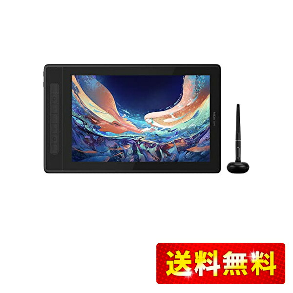 楽天市場】Artisul SP1603 液晶タブ SF感溢れる超薄型液晶ペン