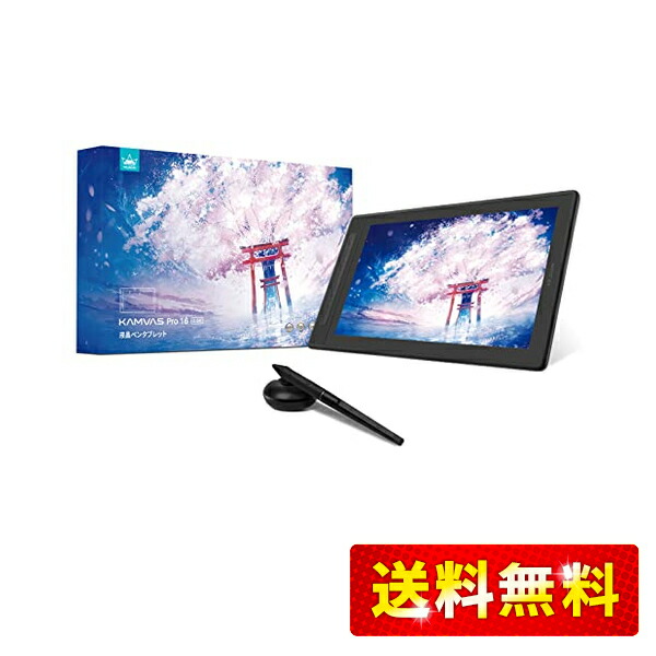 液タブ HUION  Kamvas Pro16  15.6インチ  フルHD Kamvas Pro 16 Graphic 15.6-inch Drawing Pen Display | Huion