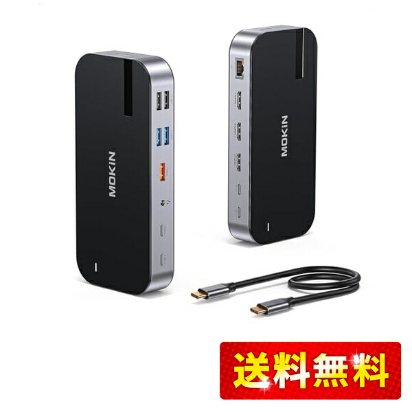 新品未使用】RayCue ドッキングステーション Retro 300SE Amazon.co.jp