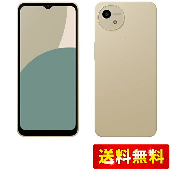 AQUOS wish 4 ホワイト SIMフリー Amazon | Simフリー AQUOS wish4 SH-52E ホワイト docomoモデルSIM