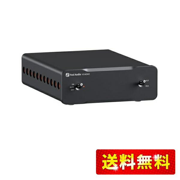 楽天市場】Fosi Audio BT20A Pro 300W x2 TPA3255 Bluetooth 5.0