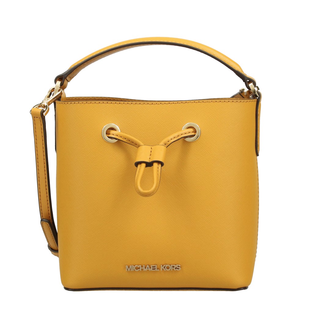 年最新海外 楽天市場 Michael Kors マイケルコース ショルダーバッグ レディース イエロー 35t0gu2c0l Marigold Ginza Lovelove 銀座ラブラブ 在庫あり 即納 Www Faan Gov Ng