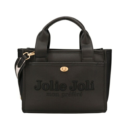 ジョリージョリ ハンドバック レディース 黒いこと Jolie Joli JJ-2024121VL-001 BLACK