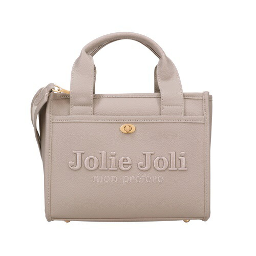 ジョリージョリ ハンドバック レディース 薄墨色 Jolie Joli JJ-2024121VL-407 GRAY