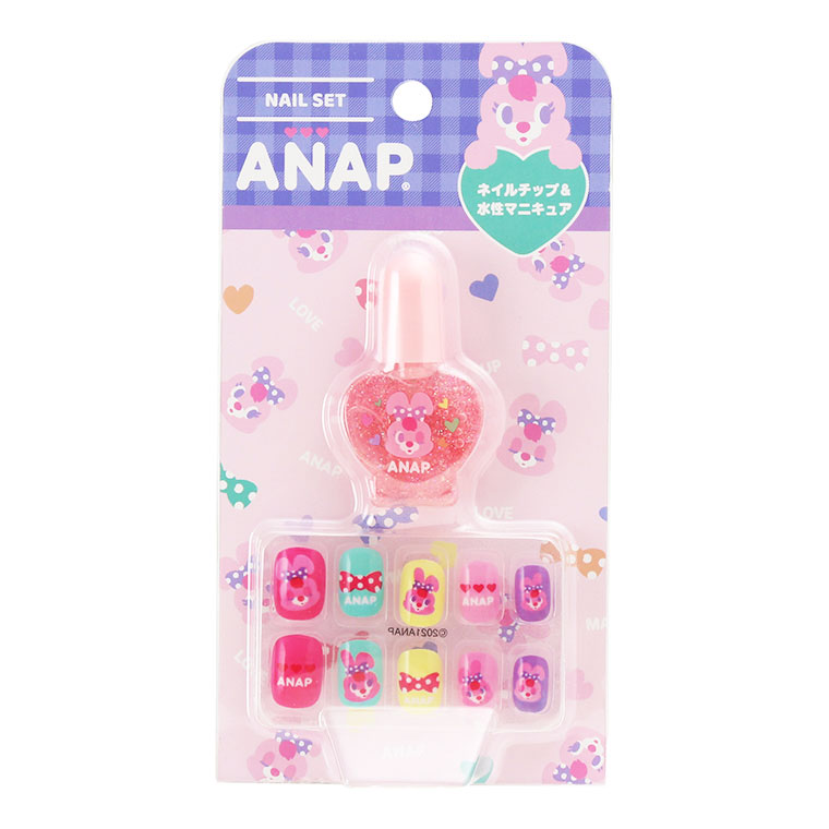 楽天市場 ネコポス3点まで可 レイス Anap Kids アナップキッズ ネイルチップ 水性 マニキュア ネイル おもちゃ キッズコスメ キッズメイク メイクセット キッズ こども 子供 メイクセット 3歳 4歳 5歳 女の子 プレゼント 誕生日 クリスマス 子供 化粧 ラブリー
