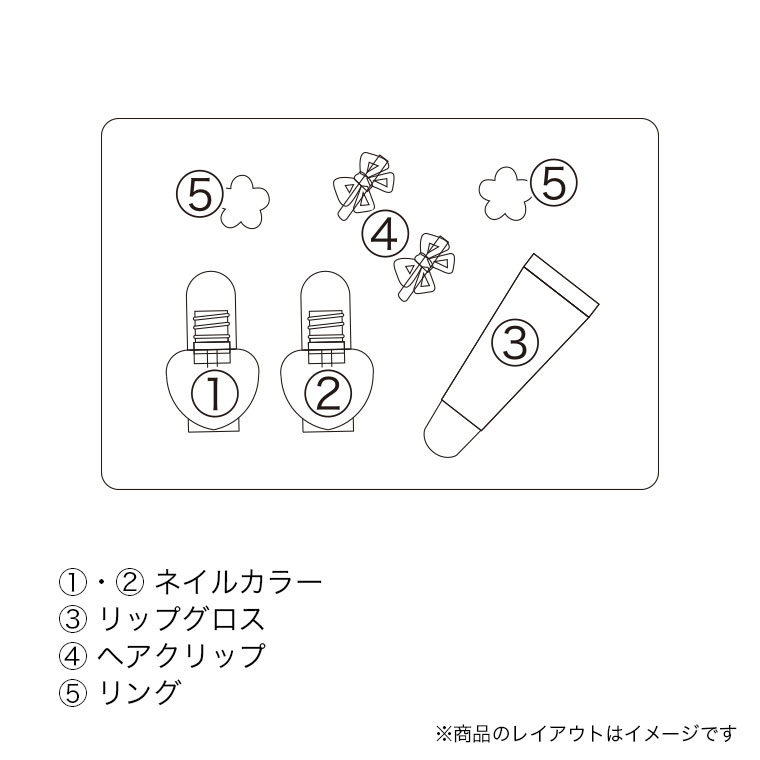 楽天市場 Race レイス プチジョリー ティンカン メイクアップセット ネイル マニキュア メイクセット キッズ こども 子供 小学生 化粧品 メイクセット ネイル 女の子 プレゼント キッズコスメ 誕生日 クリスマス ハロウィン ギフト ラブリーコレクション
