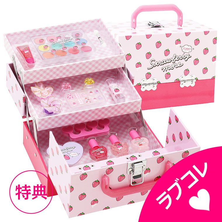 楽天市場 送料無料 ギフト袋 特典付 Race レイス クーリア バニティメイクボックス ストロベリー メイクセット キッズ こども 子供 小学生 化粧品 メイクセット ネイル 女の子 プレゼント キッズコスメ 誕生日 クリスマス ハロウィン ギフト ラブリーコレクション
