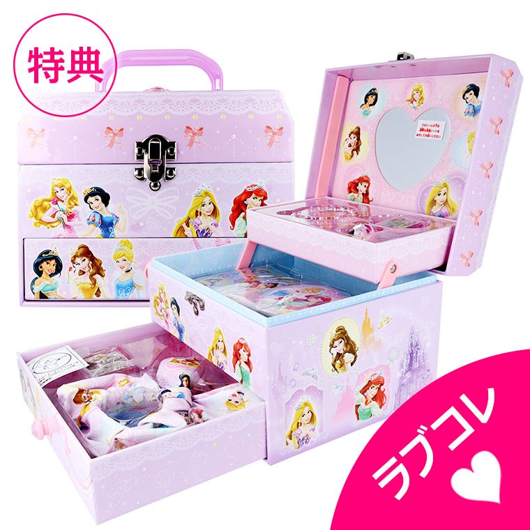 楽天市場】【送料無料】 2024年版 ディズニー コスメセット アナと雪の