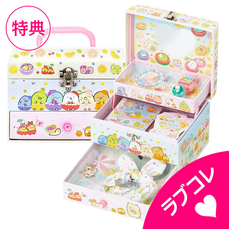 14点セット おもちゃ 望遠鏡 ラジコン ちいかわ すみっコ 他 まとめ売り ちいかわといっしょ むちゃかわピンクDXセット | おもちゃ通販の