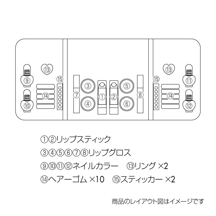 楽天市場 ギフト袋 特典付 Race レイス スモールレディ ビニールバニティ メイクボックス メイクセット キッズ こども 子供 小学生 化粧品 メイクセット ネイル 女の子 プレゼント キッズコスメ 誕生日 クリスマス ハロウィン ギフト ラブリーコレクション