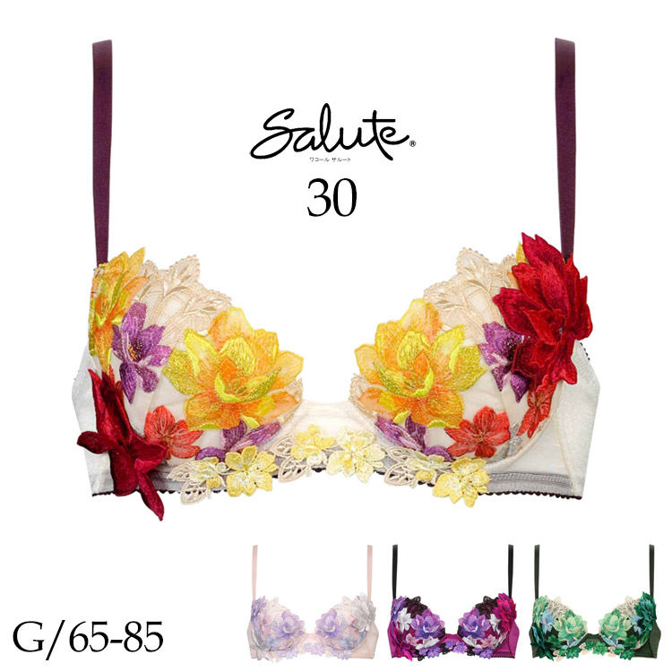 楽天市場】35%OFF サルート Salute 30グループ ワコール