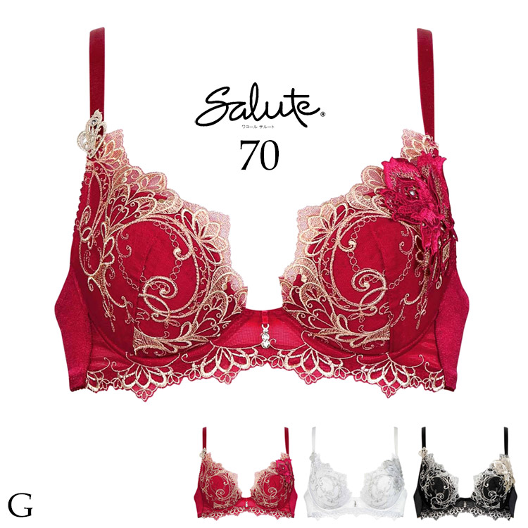 サルート84グループ　大女優ブラジャーとスタンダードショーツ2枚F70 サルート✴︎84グループ 大女優ブラジャーとスタンダード