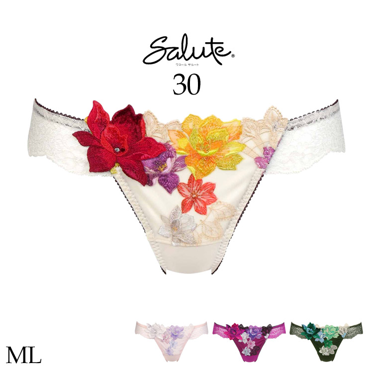 サルート 30 PI ピンク P-upブラ&ソング サルート 30 PI ピンク P-upブラ&ソング