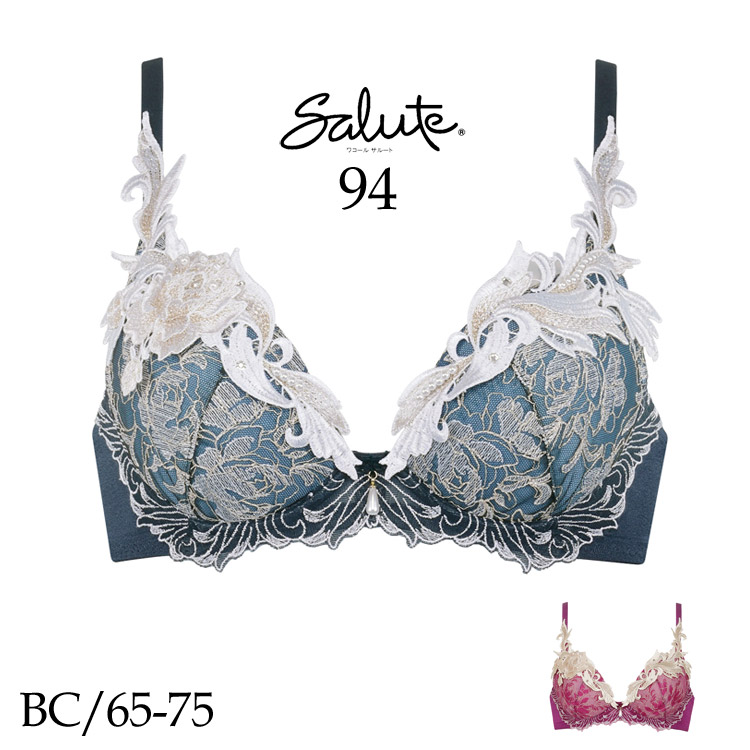 ☆ワコール サルート D65☆42G サルート 日本の花嫁 D65ブラジャー単品 KO 03 フロントエックス