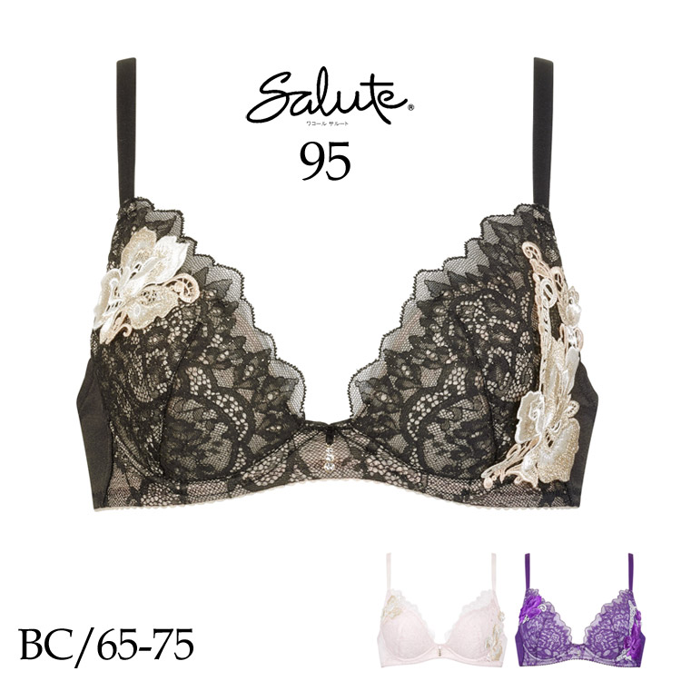 サルート/95G　B70＆ソングショーツM　BL　女優ブラ BTJ795｜ワコール サルート 95G ブラジャー単品 女優ブラ BCDEFG
