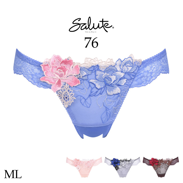 楽天市場】30％OFF ワコール サルート86G Tバックショーツ
