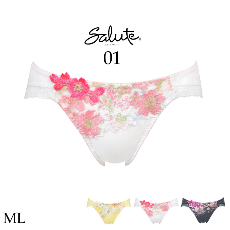 楽天市場】35％OFF ワコールセール サルート＜06グループ