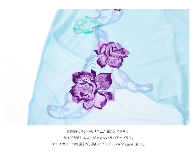 安い購入 サルート刺繍見本 sushitai.com.mx