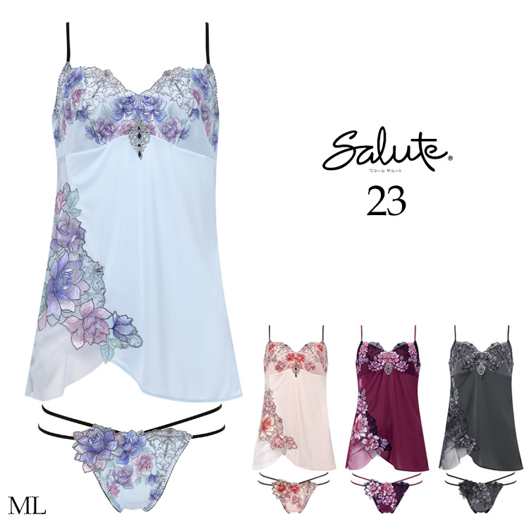 楽天市場】ワコール サルート ガーターベルト用 ストッキング