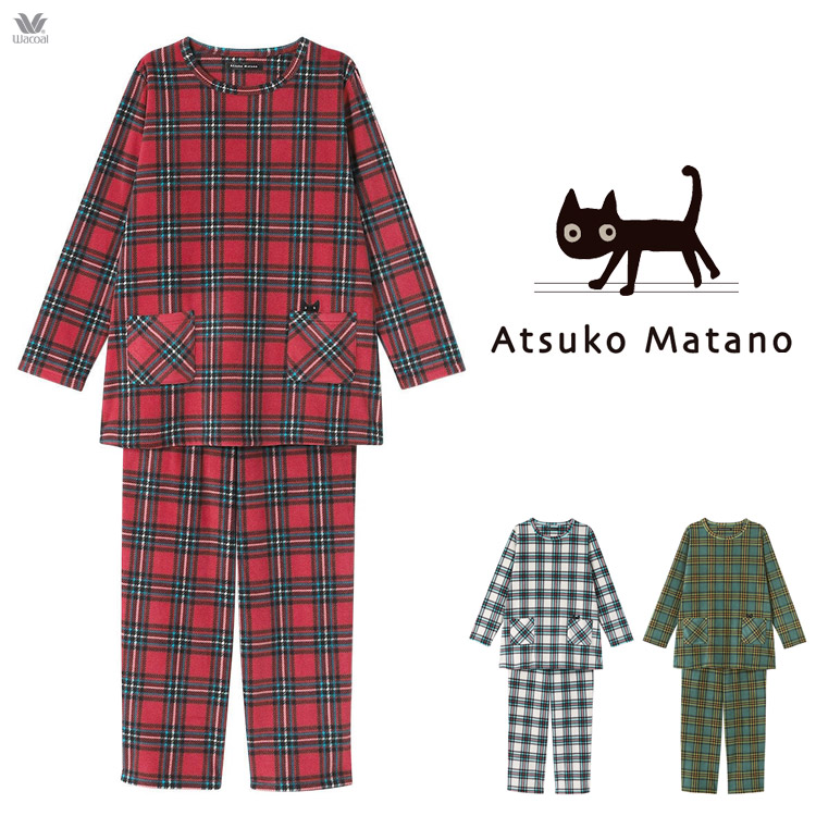 ワコール　マタノアツコ　wacol パジャマ　Lサイズ　HDW004 IV 楽天市場】20%OFF ワコール wacoal レディース マタノアツコ ATSUKO