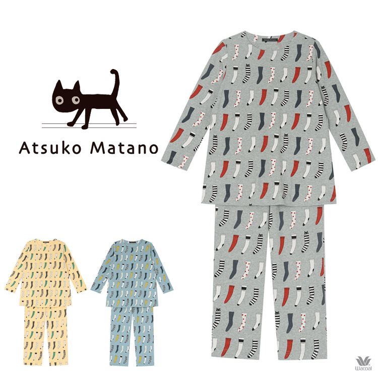 楽天市場】20%OFF ワコール マタノアツコ パジャマ ATSUKO MATANO