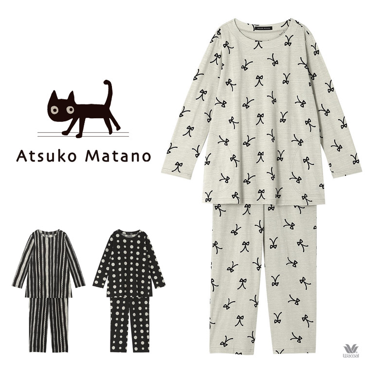 楽天市場】20%OFF ワコール パジャマ マタノアツコ メンズ 綿100 