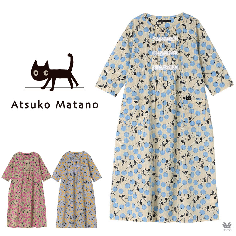 20％OFF LLサイズ ワコール ワンピース パジャマ マタノアツコ レディース 綿100% かぶり 7分袖 さくらんぼ ATSUKO MATANO  俣野温子 | ラブリードール ランジェリー