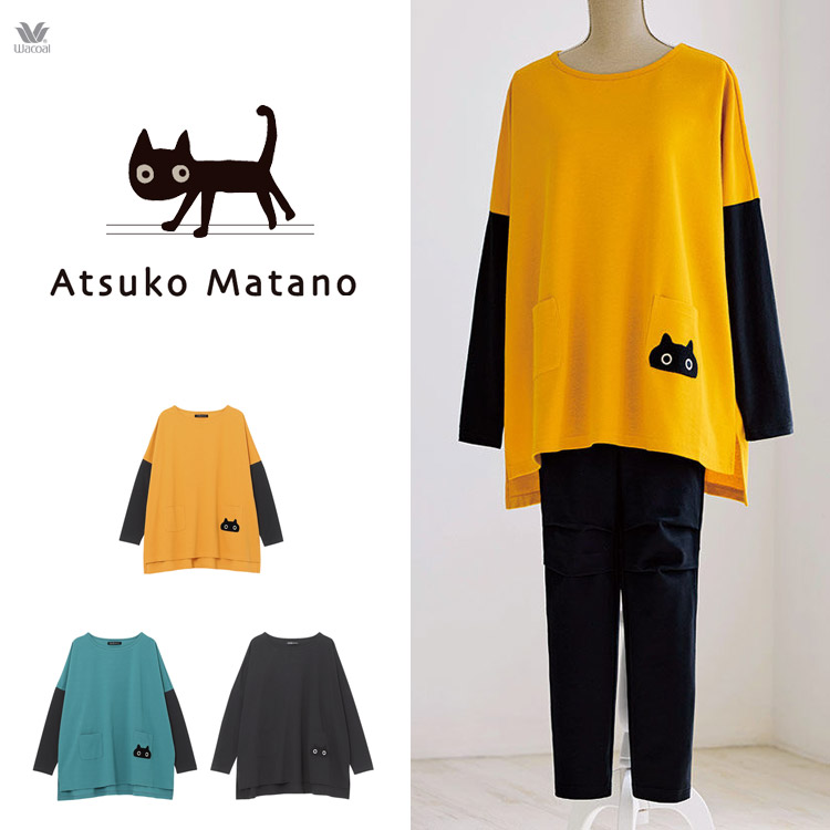 楽天市場】LLサイズ ワコール マタノアツコ Tシャツ ATSUKO MATANO 