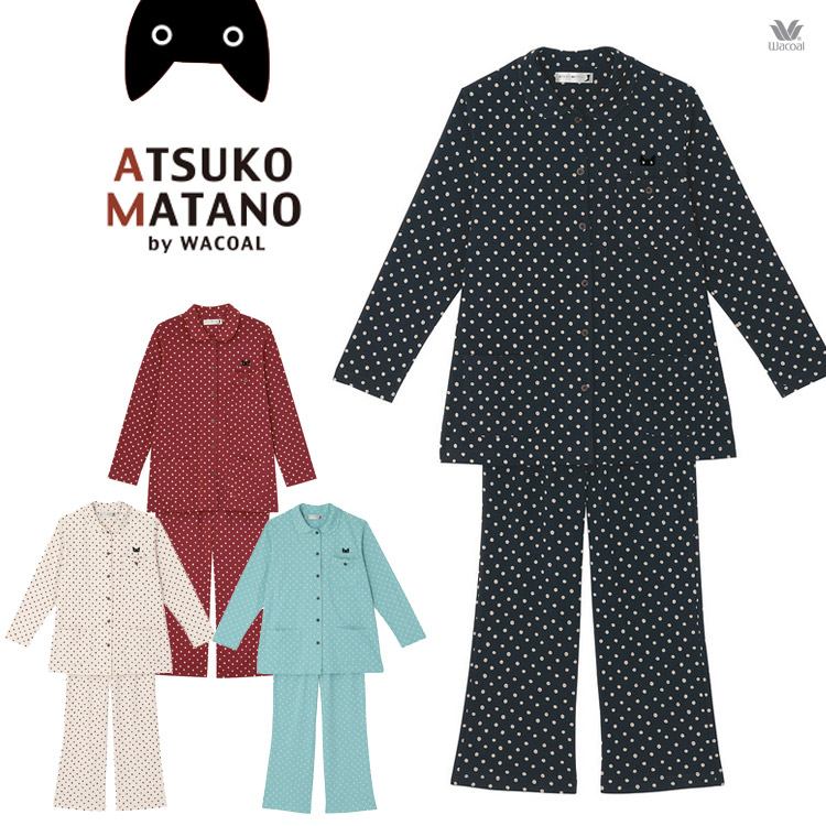 20%OFF ワコール マタノアツコ パジャマ ATSUKO MATANO ドットネコ wacoal pajamas | ラブリードール ランジェリー