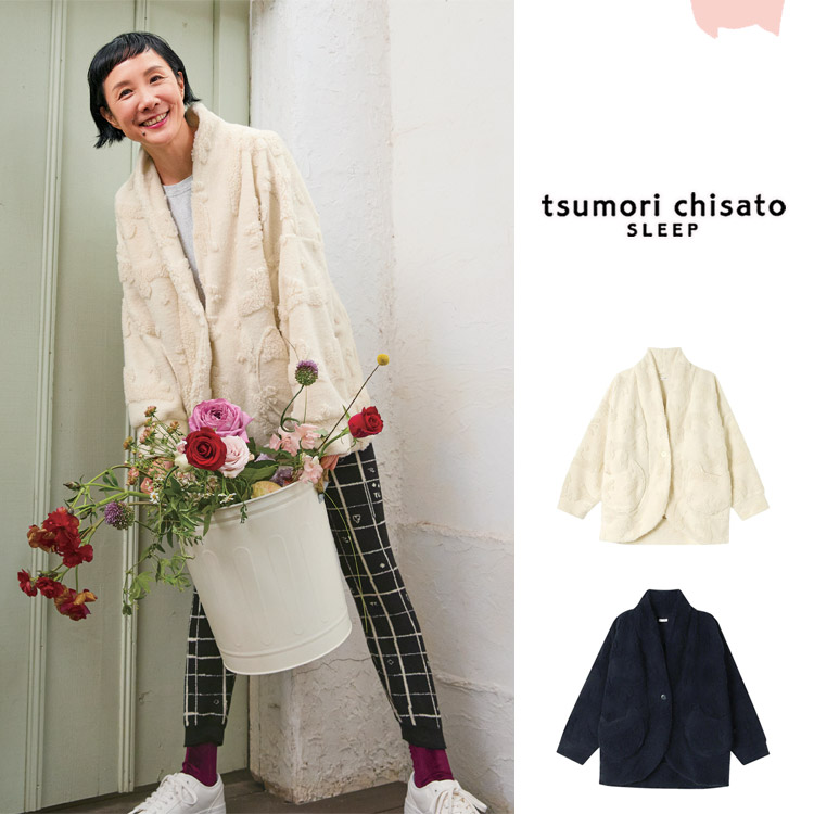 新品未使用　ワコール　ツモリチサトスリープ　カーディガン　ガウン　Lサイズ 楽天市場】30％OFF【送料無料】ワコール セール リラックス