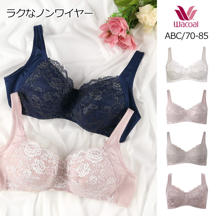 ワコール 限定 アンティーク ランジェリー ドール 人形 51i-y+9pOlL.jpg_BO30,255,255,