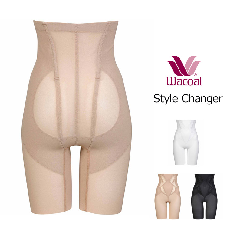 楽天市場】Wacoal ワコール ガードル Style Changer スタイル