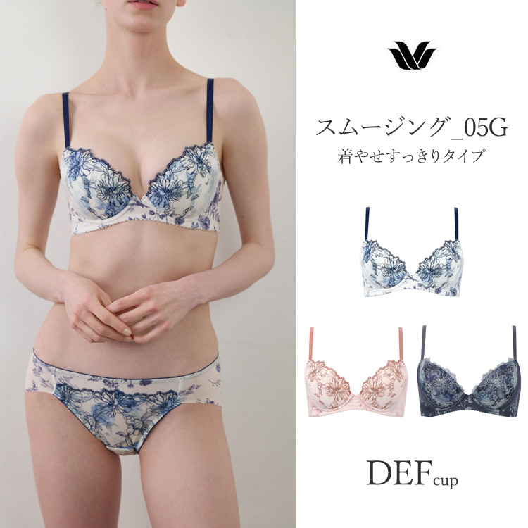 楽天市場】【9/16 10:59まで22%OFF】ワコール スムージング