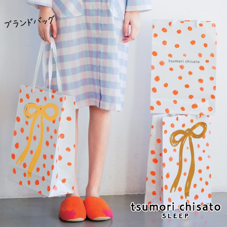 ツモリチサト 【国内正規品】 tsumori 超人気の chisato ブランド紙袋