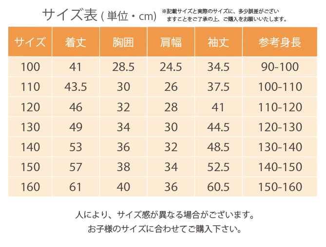 まとめ割◎200円OFFクーポン】【 送料無料 】インナー 肌着 Tシャツ