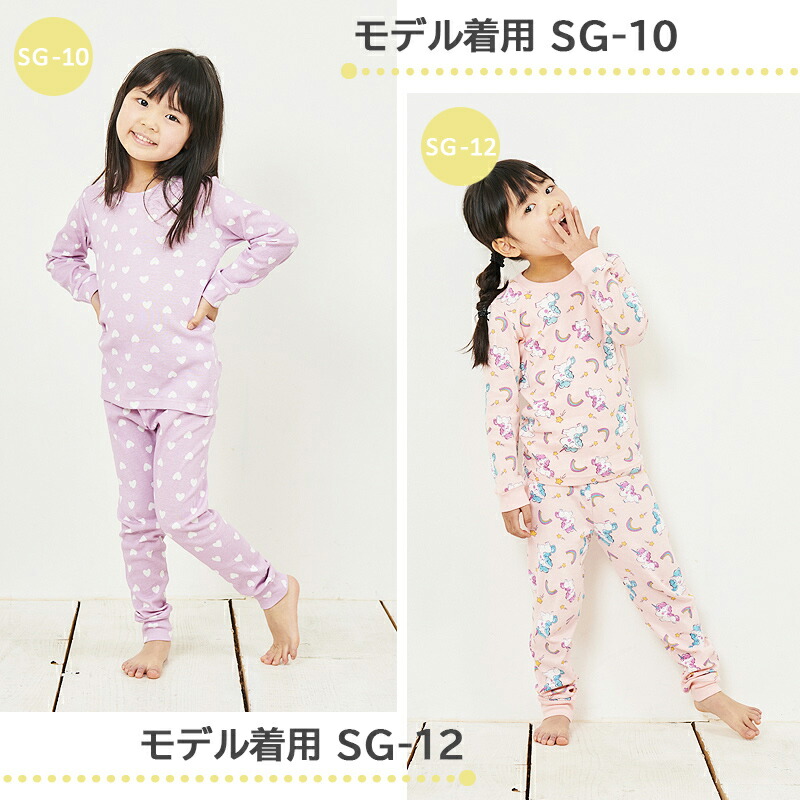 90)パジャマ 肌着 トップス レギンス 等 まとめ売り 保育園着 双子 女の子 90)パジャマ 肌着 トップス レギンス 等 まとめ売り 保育園着
