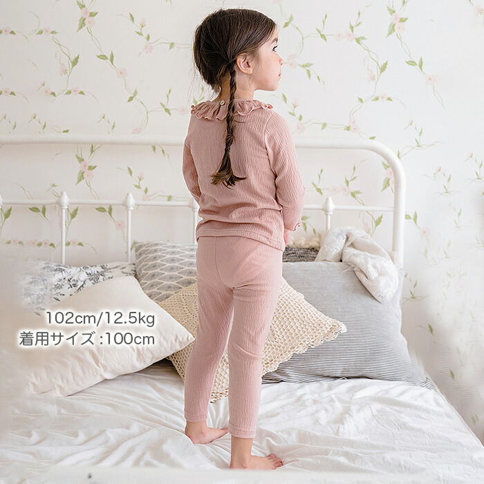 子供パジャマ キッズ ジュニア ベビー 女の子 かわいい ガールズ 秋服 パジャマ 子供 120 130 長袖 冬物 ルームウェア 140 秋物 100 部屋着 おしゃれ 冬服 110 子供服 上下セット 長袖パジャマ キッズファッション | eu-agencies.net