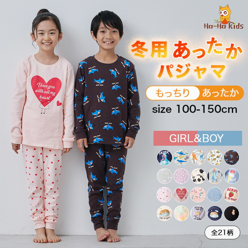 ROOMの投稿商品
