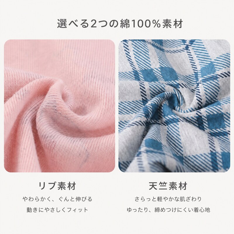 【9/30〜10/1限定★お得なクーポン配布】パジャマ キッズ 長袖 綿100％ 男の子 女の子 上下セット 40柄 90 100 110 120 130 140 150 160 送料無料 [ キッズパジャマ 子供パジャマ 長袖パジャマ 子ども パジャマ ルームウェア 春 秋 冷房対策 ]