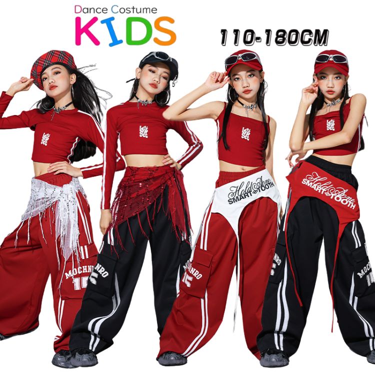トップス k-pop キャミソール セット パンツ ヒップホップ 110-180cm カーゴパンツ へそ出し キッズ ダンス セットアップ 韓国 女の子 ギャル かっこいい Hiphop カジュアル 長袖 子供服 ステージ衣装 ジャズダンス 団体服 練習着 演出服 個性派 原宿系画像