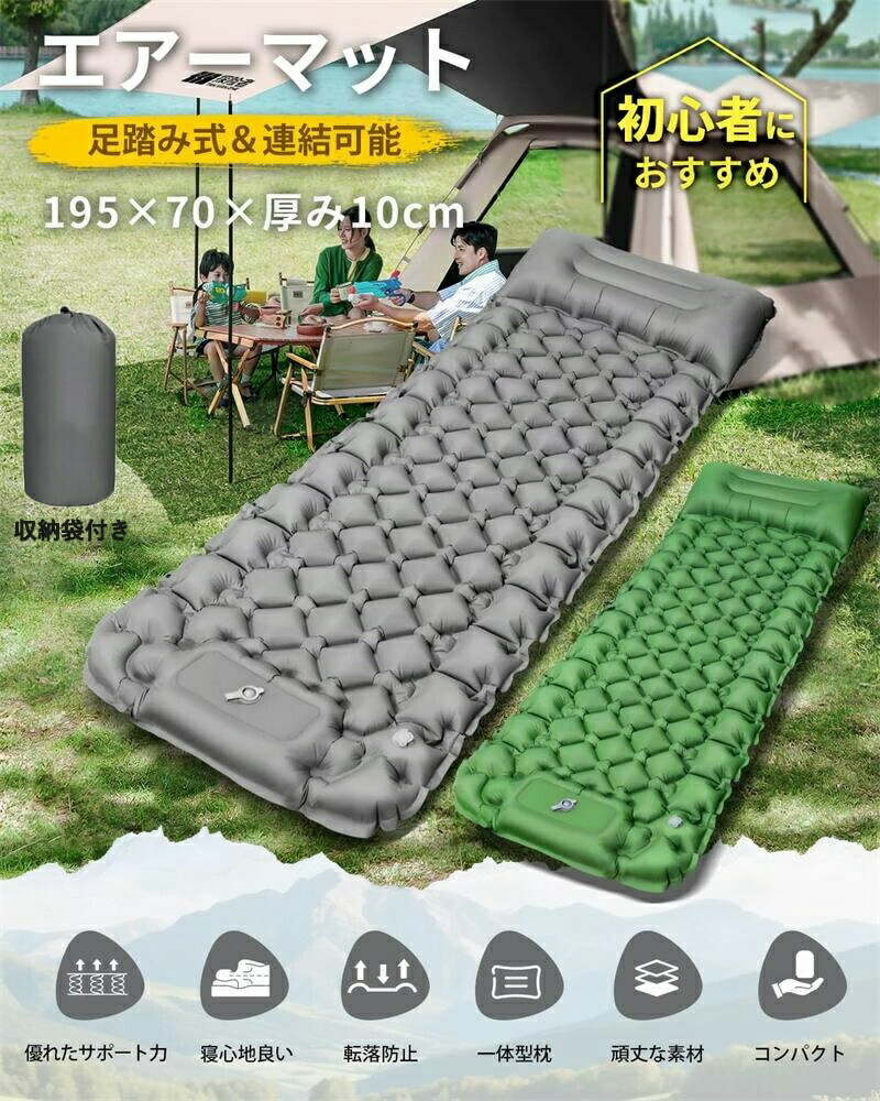 楽天市場】【年末年始 全品3%OFFクーポン配布中！】 プロモンテ