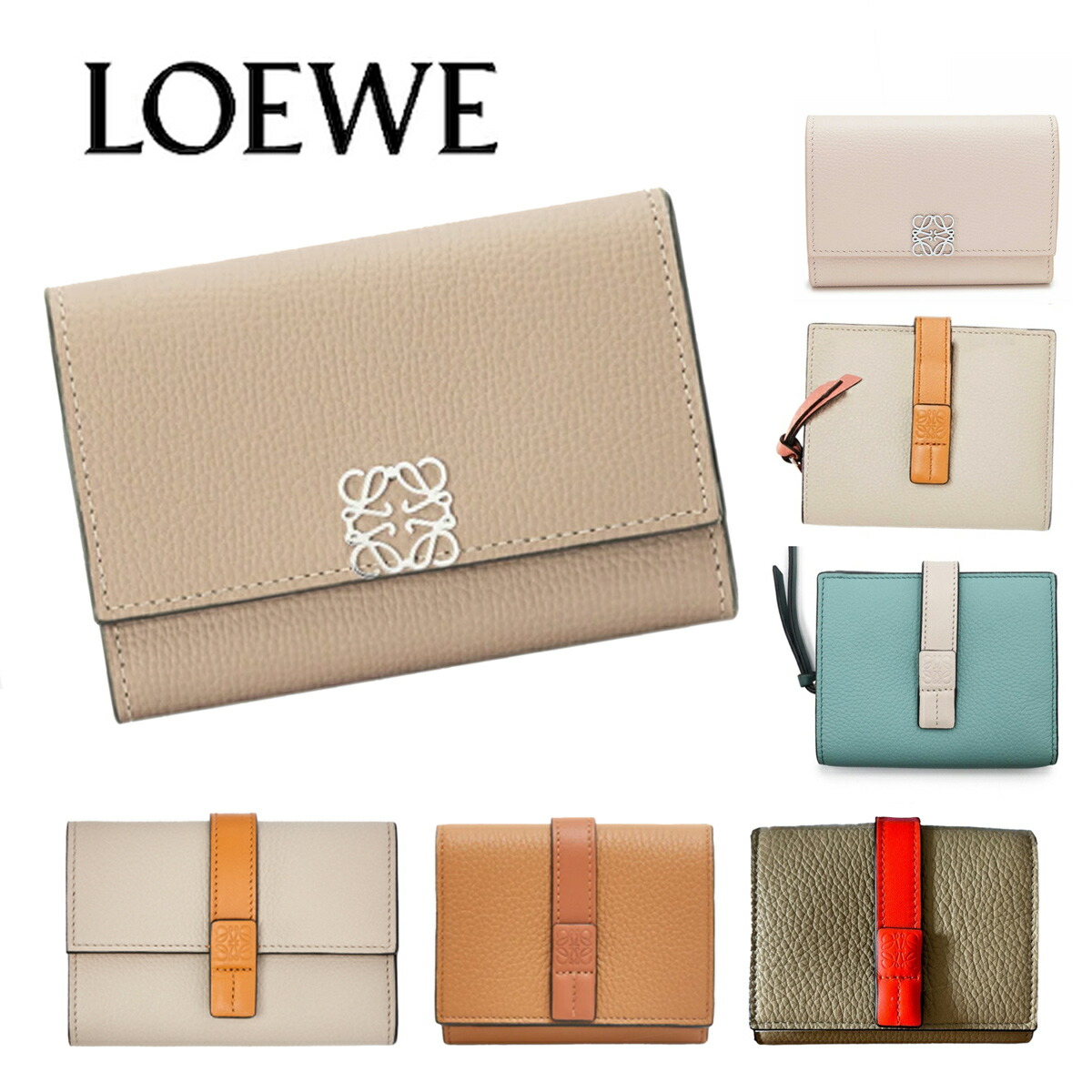 楽天市場】LOEWE ロエベ ラウンドジップ長財布 PUZZLE ZIP AROUND