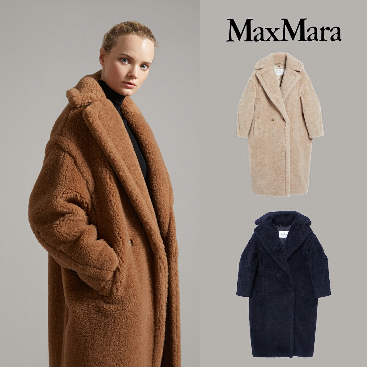 Max Mara マックスマーラ テディ コート TEDDY TEDDY GIRL アイコン 