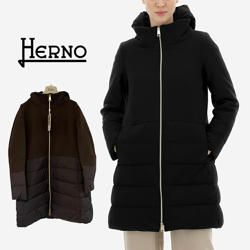 【定まり品引き請ける】 HERNO 地獄ノ 落ち込む厚地の外套 レディース 羊毛落ち込む 新作 PI001760D PI0848Dあと継ぎ真似形 軽さ 防寒 秋冬 アウター 定まり品 貨物輸送無料