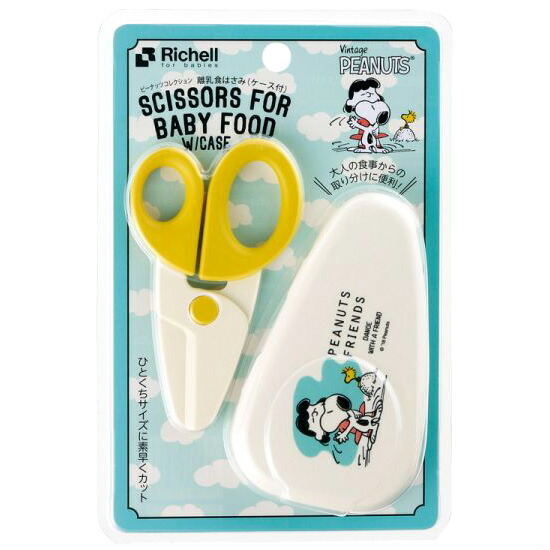 楽天市場 日本製 取外しok ポケット付プラスチックスタイ 1個 はじめてのエプロン ディズニー エイリアン ベビーミニー ベビーミッキー くまのプーさん スティッチ 錦化成 ラッピング対応外 在庫有時あす楽 A倉庫 ママとベビーのlove Peace